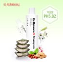 닥터발란스 이미지