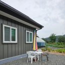 순심이네산골체험