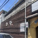 영화 없는 전주 영화제 여행