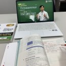 성공세무회계 이미지