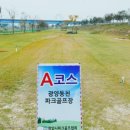 생활체육공원화장실1 이미지