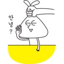 엄마손할인마트 네이버블로그