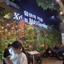 나트랑 시내 맛집 씀모이가든 메뉴 가격 카톡예약 후기