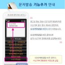 헤어짱 이미지