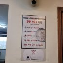 팔당칼국수와수제비 이미지