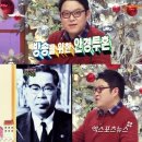 안경박사안경 이미지