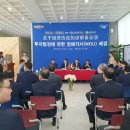영남가스설비 이미지