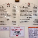 홀스김밥 네이버블로그
