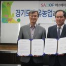 (주)친환경 이미지