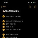 당감왕대패 이미지