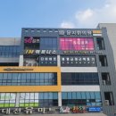 SG골프 문지점 이미지