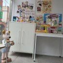 GR(대구광역시 달성군)-[과학마을로]-상-3 | 이벤트, 생일, 축하 파티 등에 찬사 가득했던 후기(퇴임기념이벤트, 출판기념회, 엄마생신케이크, 딸...