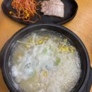 다산중앙로82번안길 115-2 이미지