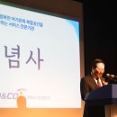 한국산업개발 이미지