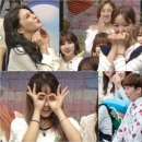 헬로예나 이미지