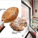 해밀톤호텔 이미지