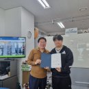대한인명구조단 재난대응 드론촬영 교육과정 9 이미지