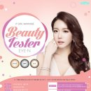 렌즈스토리 이미지