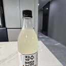 장수 번암막걸리 | [후기] 장수 번암막걸리 후기