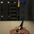 정이민박 이미지