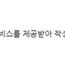 셀루스(광안점) 이미지
