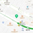 아지트(지하)노래연습장 이미지