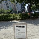 목하사진관 이미지