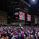 3313 Daum카페