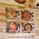 김호섭선산할매곱창 이미지