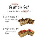 보메베이커리