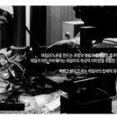 킹콩안경 이미지