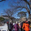 순흥도호부 유물 이미지