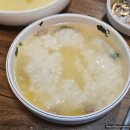 삼강식당효돈점