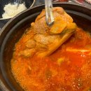 백채김치찌개 상동점 | [부천 맛집] 국내산 돼지고기가 왕창 들어가 있는 김치찌개 맛집-백채김치찌개 상동점