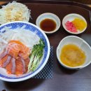 센몬텐