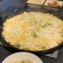 이자카야타마