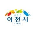 임금님표이천브랜드관리본부-이천향토특산물관