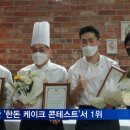 육육축산