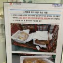 [제주 우표사] 집으로 보내는 귤, 귤박스 걱정 마세요! 제주우체국 옆에 있답니다!