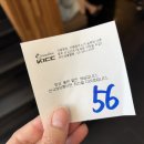 이랴이랴 | 이랴이랴 주말에 런치메뉴 주문 가능해요. | 주차장, 가격 정보