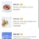 비언유주얼 삼청점 이미지