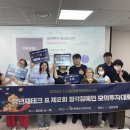 시립서대문농아인복지관 서울복지신문
