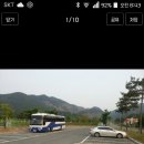 경천생활체육공원-1 이미지