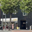 윤토스트 | [은평구/구산역] 프랜치토스트가 맛있는 "윤띠앗"(내돈내산)