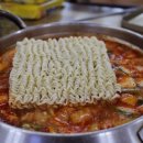 낭만순두부