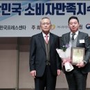 에스란제리 이미지