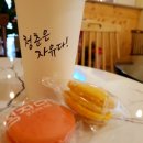 사랑다방.카페