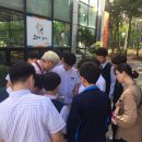 내동중학교 이미지