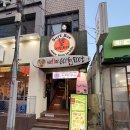 구피 | 제주공항 근처 술집 커피 구피풋 맥주랑 야구 후기