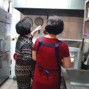 지도횟집 이미지